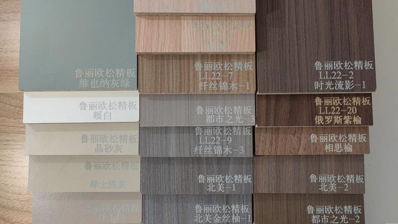 揭秘上海爱格板报价：环保与品质的平衡之道