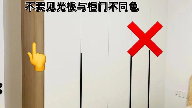 榻榻米垫材质，选错了等于白装