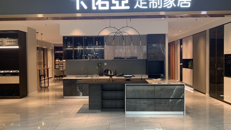 定制家具加盟店开业仪式流程解析
